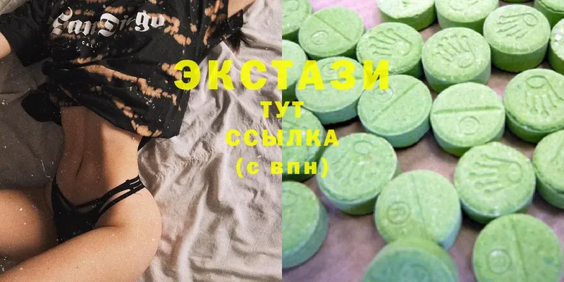 МЕГА сайт  Луховицы  Ecstasy 280мг 